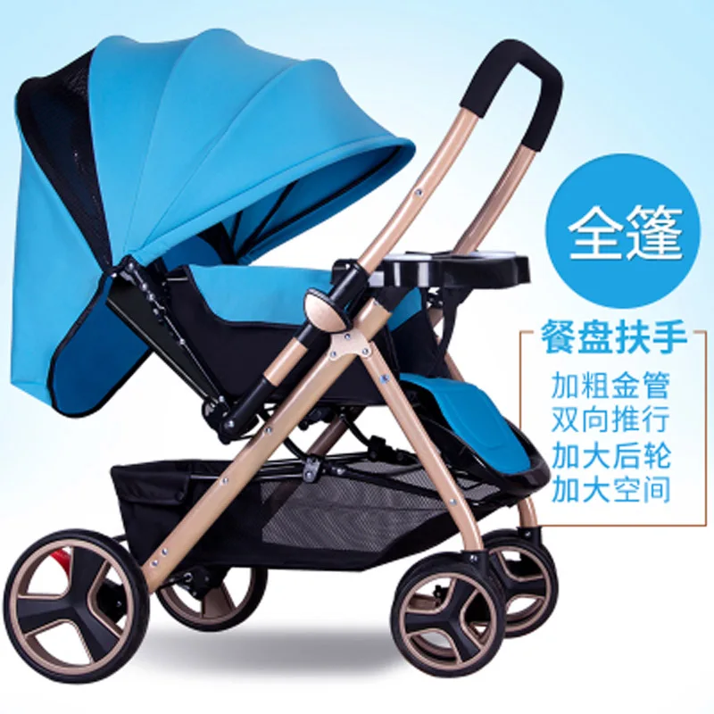 Newborn Convertible Handle High Landscape Portable Folding Baby Stroller Lightweight Pram Travel Pushchair Buggy Car