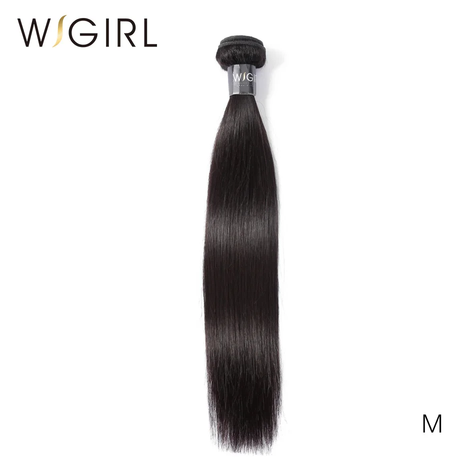 Wigirl волосы индийские девственные волосы прямые Необработанные натуральный цвет 8-28 30 дюймов Натуральные кудрявые пучки волос
