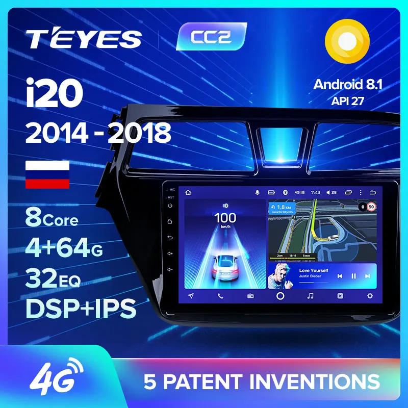 TEYES CC2 для Hyundai I20 2 2014 2018 автомобильный Радио мультимедийный видео плеер навигация