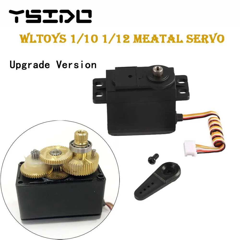 Сервопривод с металлической шестерней для Wltoys 1/12 12428 12423 1/10 10428 10428-A 10428-B 10428-B2 10428-C2 |