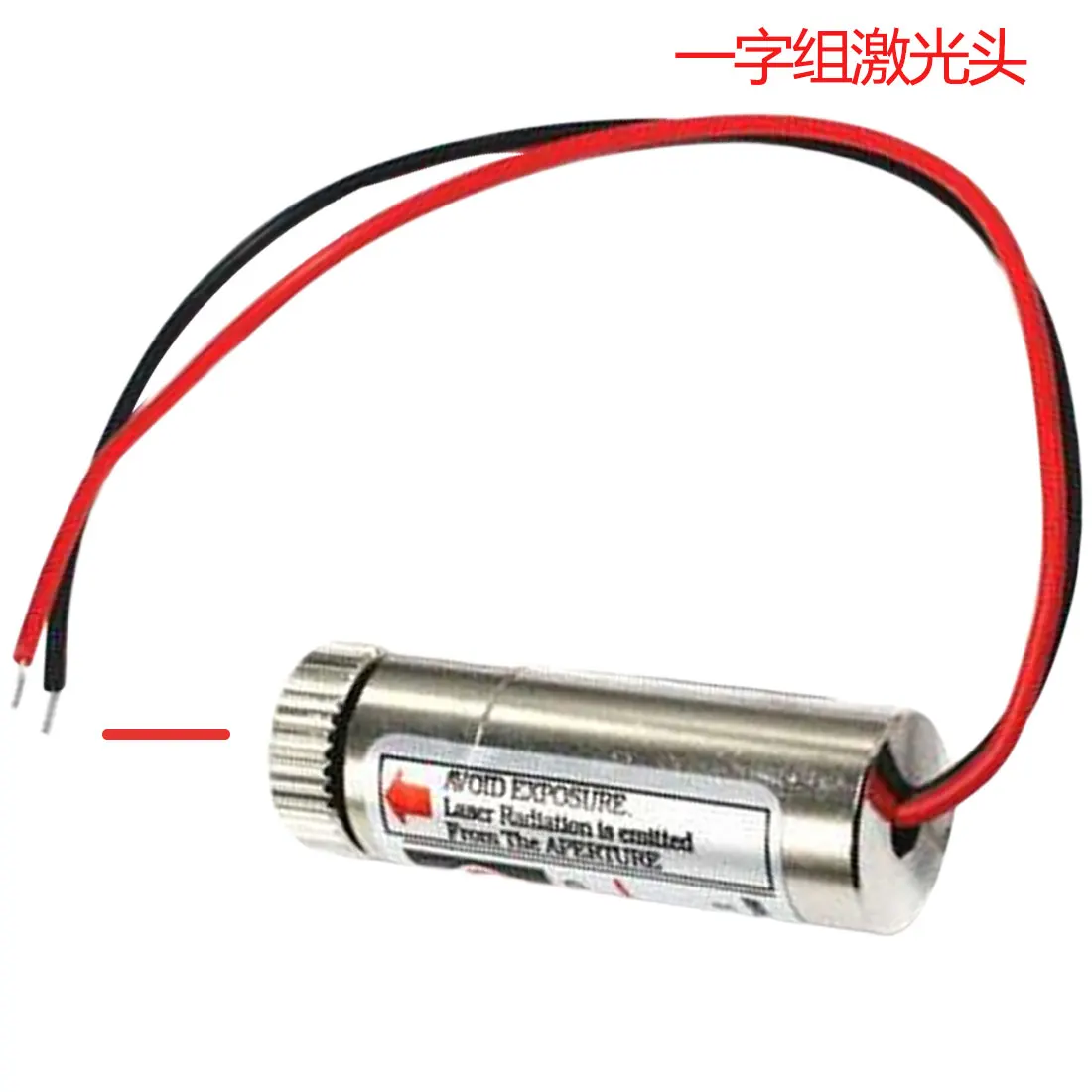 650nm 5mW точка/линия/крест Лазерная головка модуля стеклянные линзы фокус промышленного класса