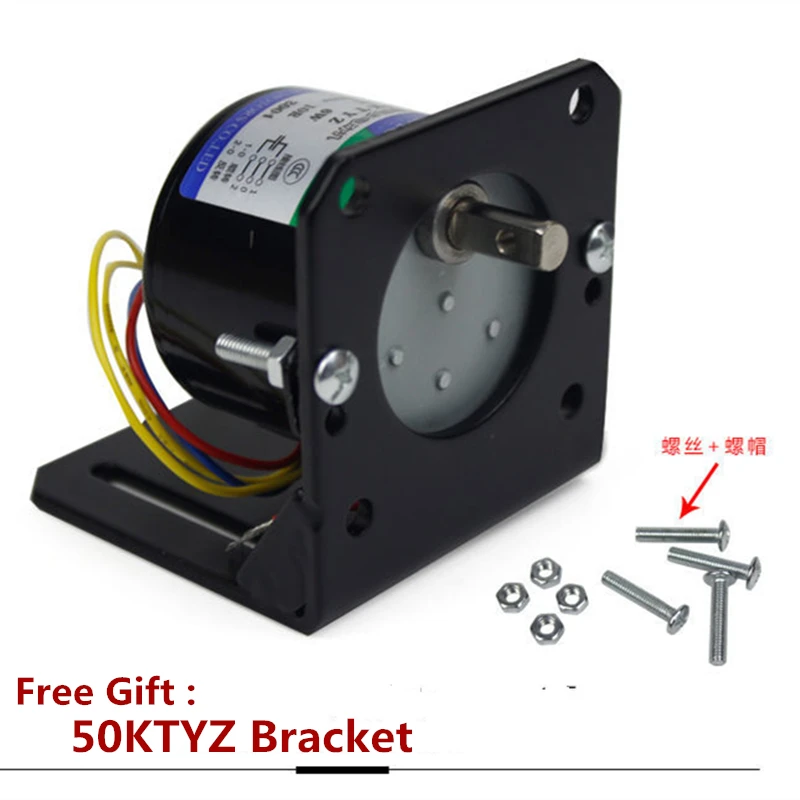 50ktyz синхронный двигатель переменного тока 220 V 110V Электрический редуктор