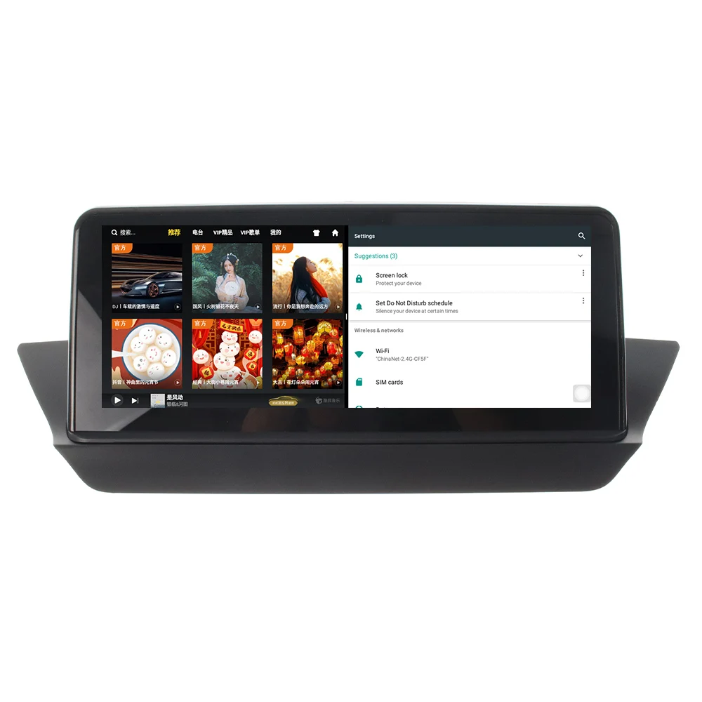 

Android 10 8 ОЗУ 128 10,25 1920 для BMW X1 E84 2009-2015 Автомобильная GPS-навигация, автомобильное стерео радио, магнитофон, головное устройство, мультимедиа