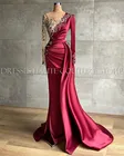 Женское вечернее платье с длинным рукавом, красное платье с разрезом сбоку, расшитое бисером, для выпускного вечера, 2021