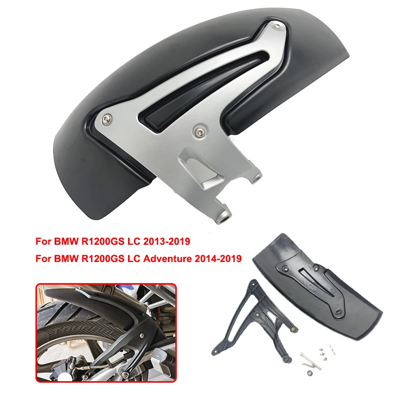 Заднее крыло мотоцикла Hugger брызговик для BMW R1200GS R 1200 GS LC Adventure 2013 2014 2015 2016 2017