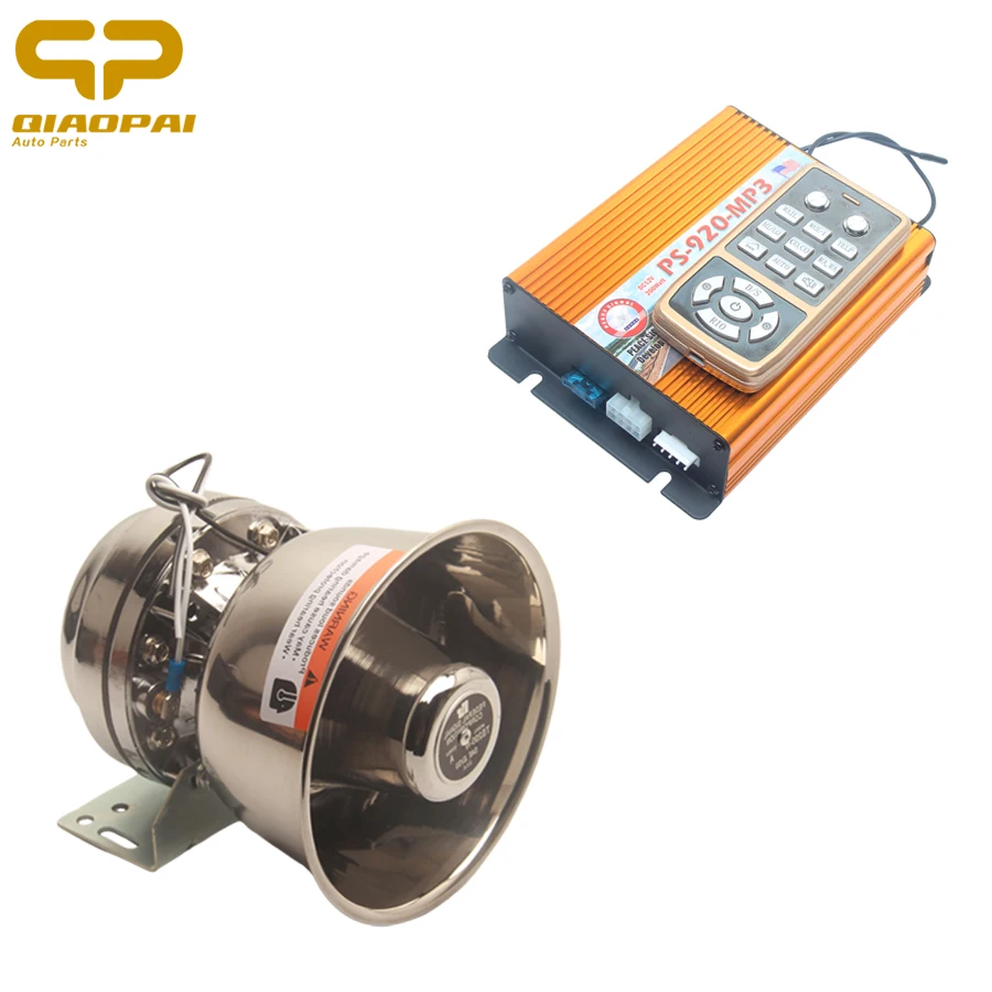 Громкий 200 Вт сирена динамик для автомобиля полицейская скорой помощи