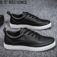 mens shoes korean version of the trend of youth board shoes student pu mens casual shoes white shoes