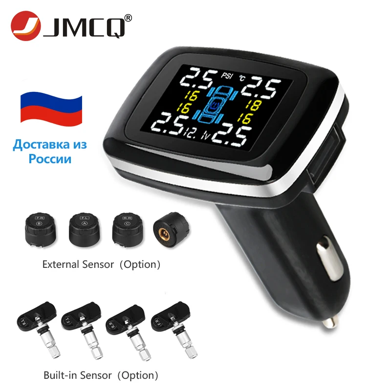 JMCQ TPMS Cigarette lighter Tire Pressure Alarm Monitor System Auto Security Warning Control Internal External sensors USB tpms |