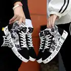 Мужские кроссовки увеличивают рост 2021, мужские летние кроссовки, Высококачественная Мужская Спортивная обувь Calsados, Мужская Летняя обувь, костюмы для тенниса