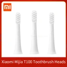Насадки для электрической зубной щетки Xiaomi Mijia T100 Mi Smart
