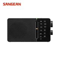 sangean sr 36 fm am hand held receiver with built in speaker pocket radio fm speaker portable speaker radio