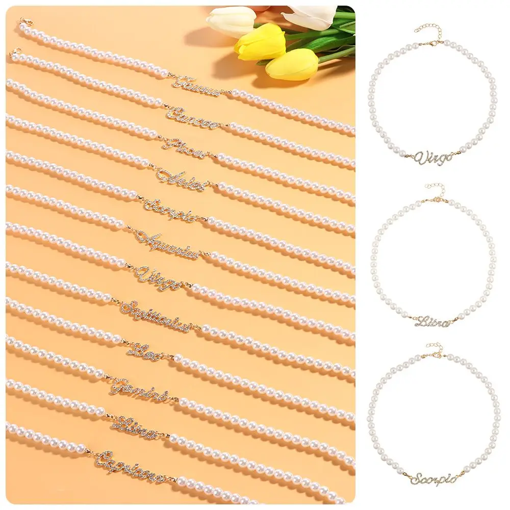 

Women Girls Jewelry Clavicle Chain Accessories Constellation Necklace Simple Fashion Pearl