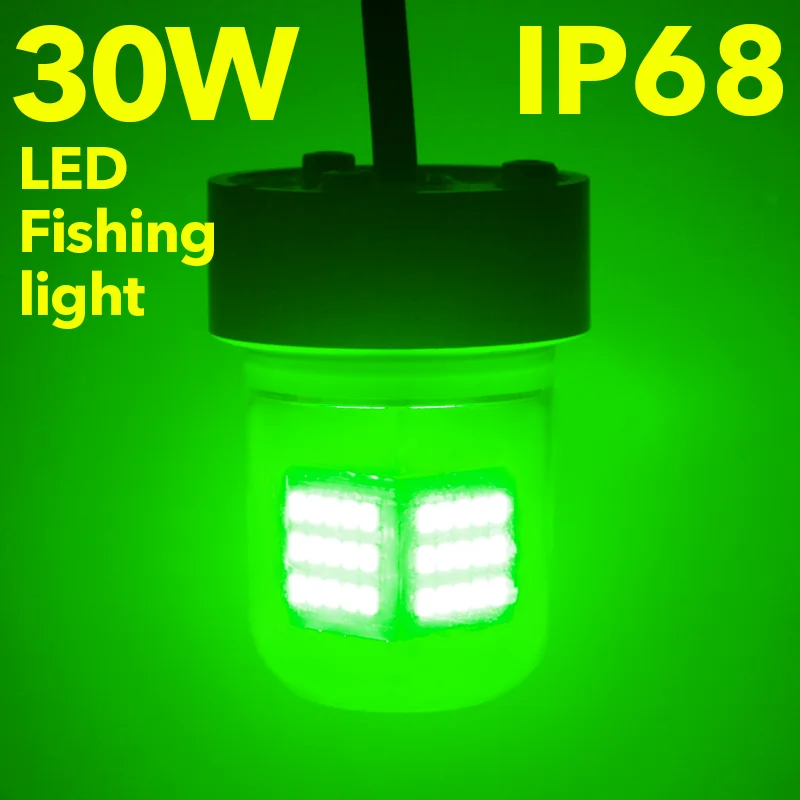 DC12V 30W светодиодный светильник для глубоководной подводной рыбалки привлекающий