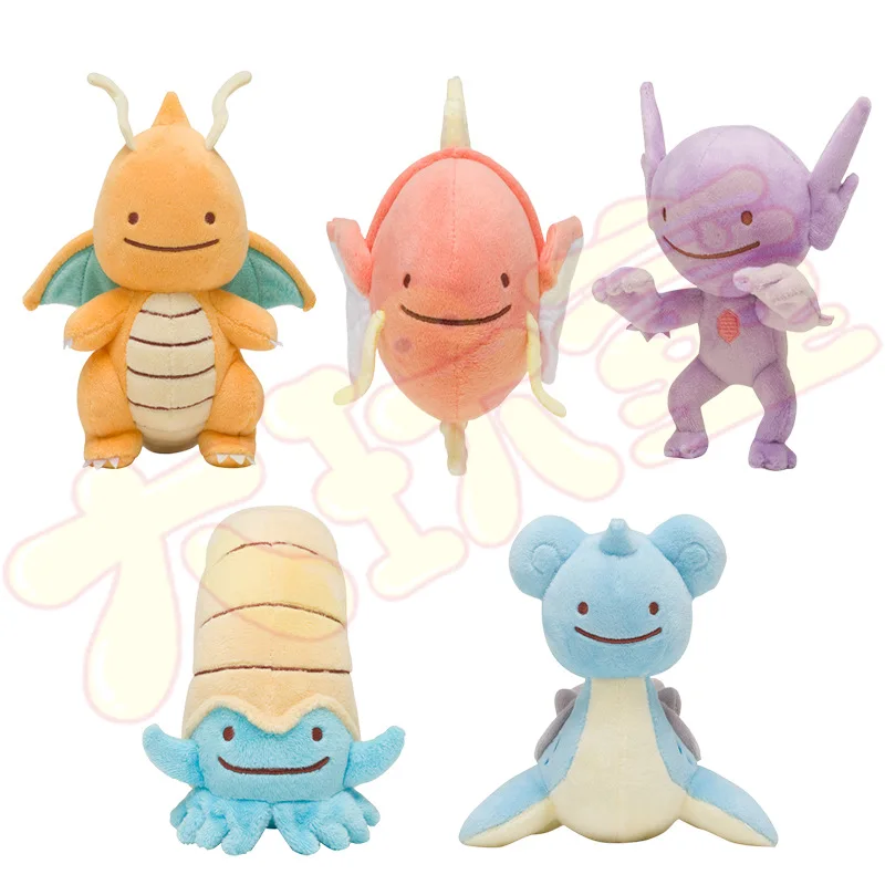 POKEMON Hitmonlee фигурка кукла мягкие игрушки для детей 14 см | Игрушки и хобби