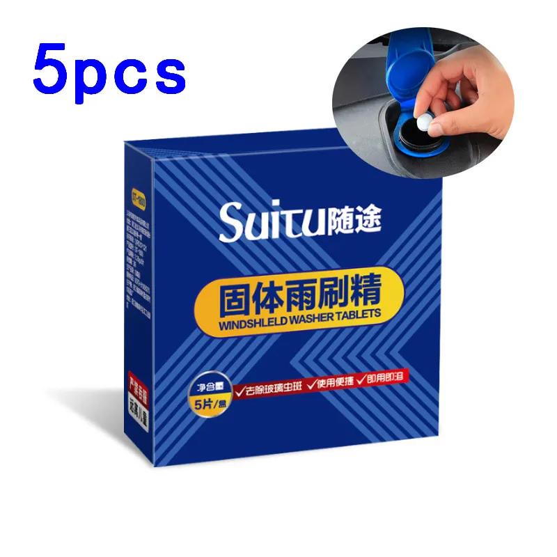 5pcs Автомойка защита от гравия Авто Чистящая вставка инструмента мочалка ведро воды царапины фильтр грязи фильтр воды фильтрующий блок автомобильные аксессуары - Цвет: 5pcs