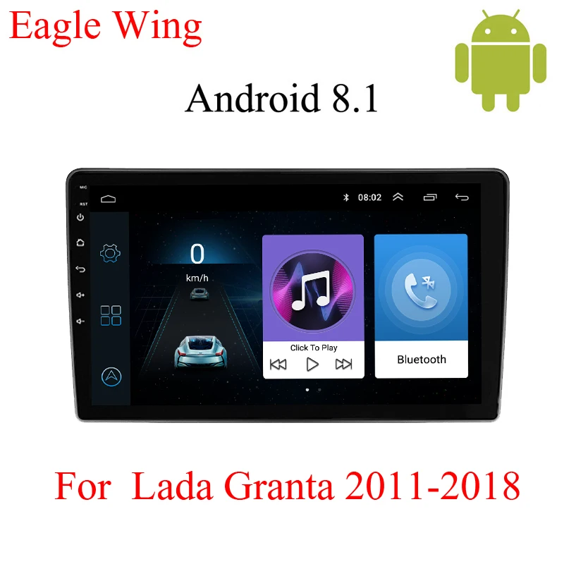 Автомагнитола на Android 8 1 мультимедийный видеоплеер для LADA ВАЗ Granta Sport 2011 2018 с