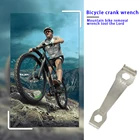 Фиксированный гаечный ключ для горного велосипеда, Инструмент для извлечения цепи велосипеда, портативный пылезащитный разборный инструмент