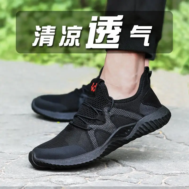 Рабочая безопасная обувь легкая сталь Toecap нестираемая обувь мужские и женские рабочие защитные ботинки дышащая мужская обувь - Цвет: Color 4