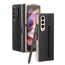 Carbon Fiber Leather Phone Case with S Pen Holder Front Plating Frame Tempered Glass Film Cover for Samsung Galaxy Z Fold 3 5G