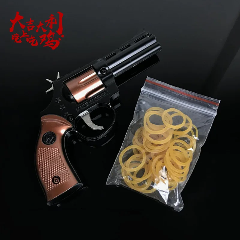 CS CF брелок револьвер модель оружия кулон-пистолет мужской Еда Курица игра