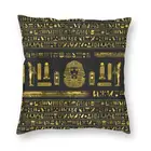 Наволочка для подушки в скандинавском стиле с изображением Древнего Египта Сфинкса и иероглифов, декоративная наволочка для домашней декоративной подушки в золотом египетском стиле, наволочка для дивана