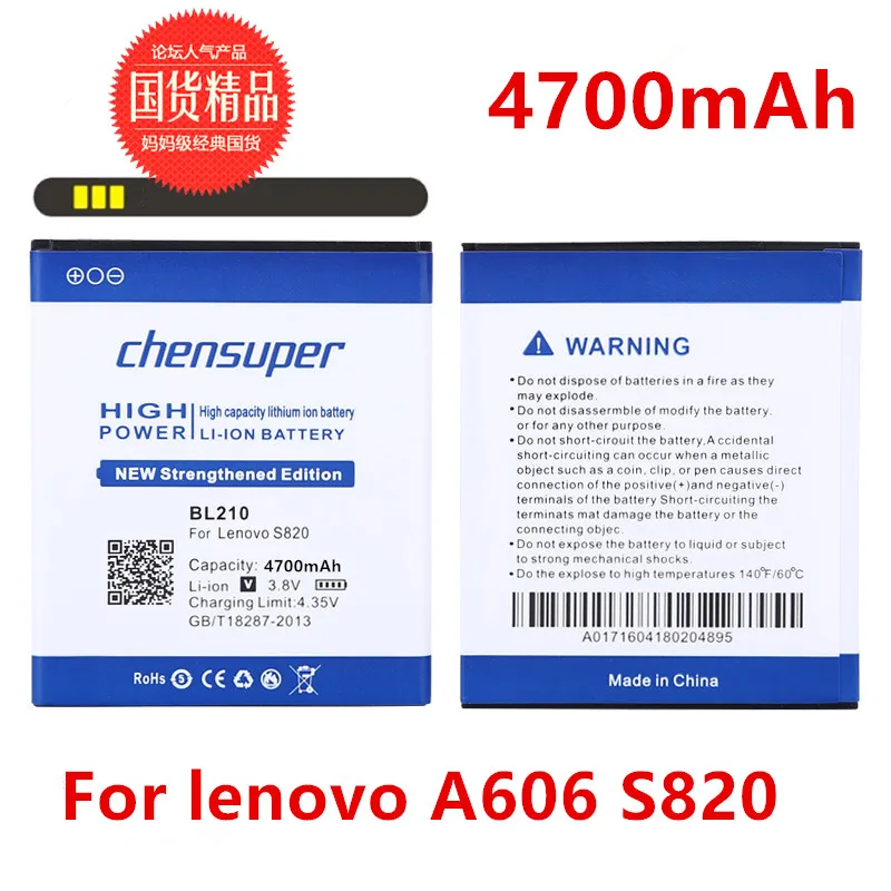

100% original chensuper 4700mAh Batteries BL210 Battery For Lenovo S820 S820E A750E A770E A656 A766 A658T S650 +Tracking number