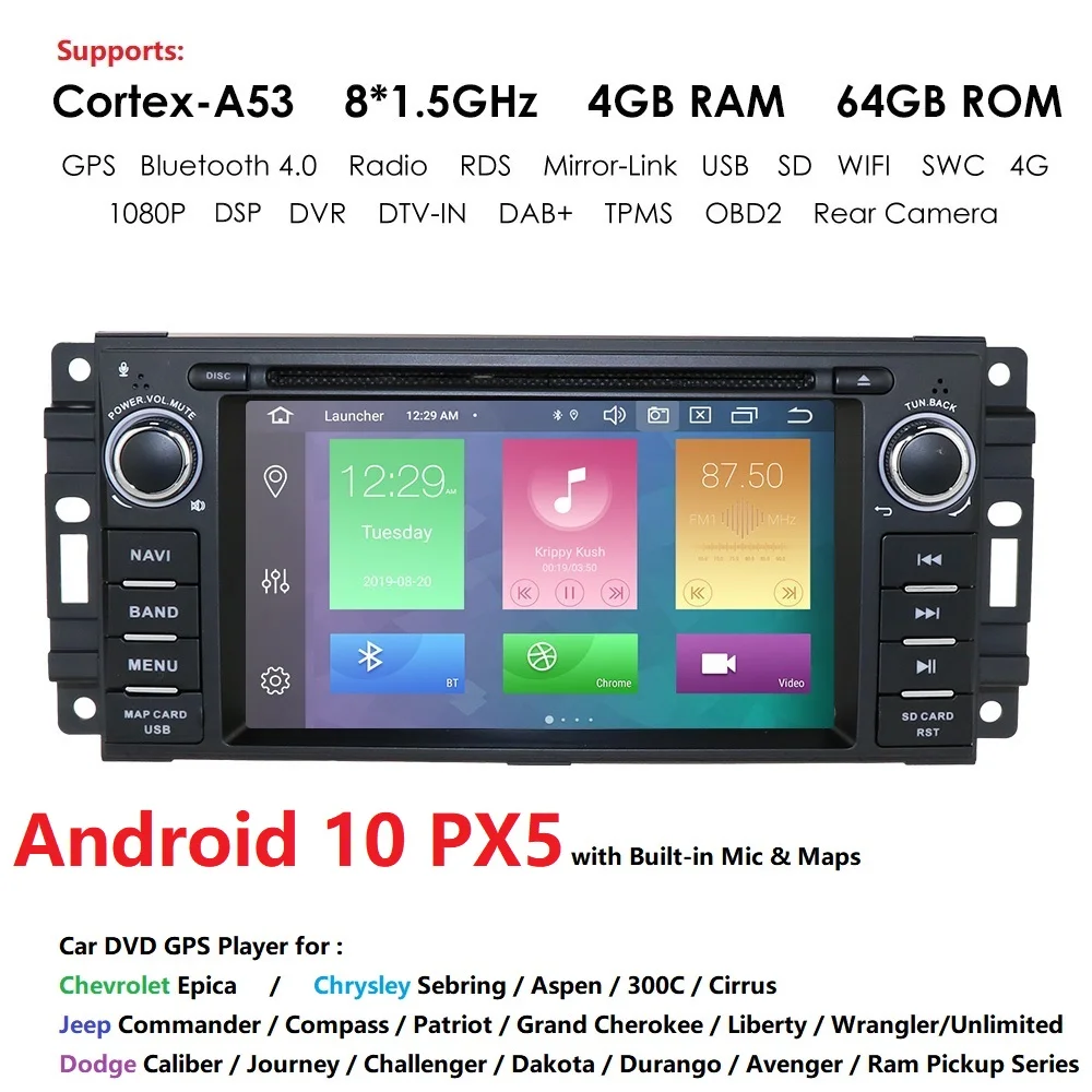 8Core 4G + 64G 2din Android10 автомобильный DVD для Jeep Cherokee 2009 2008 2010 Wrangler задний фонарь