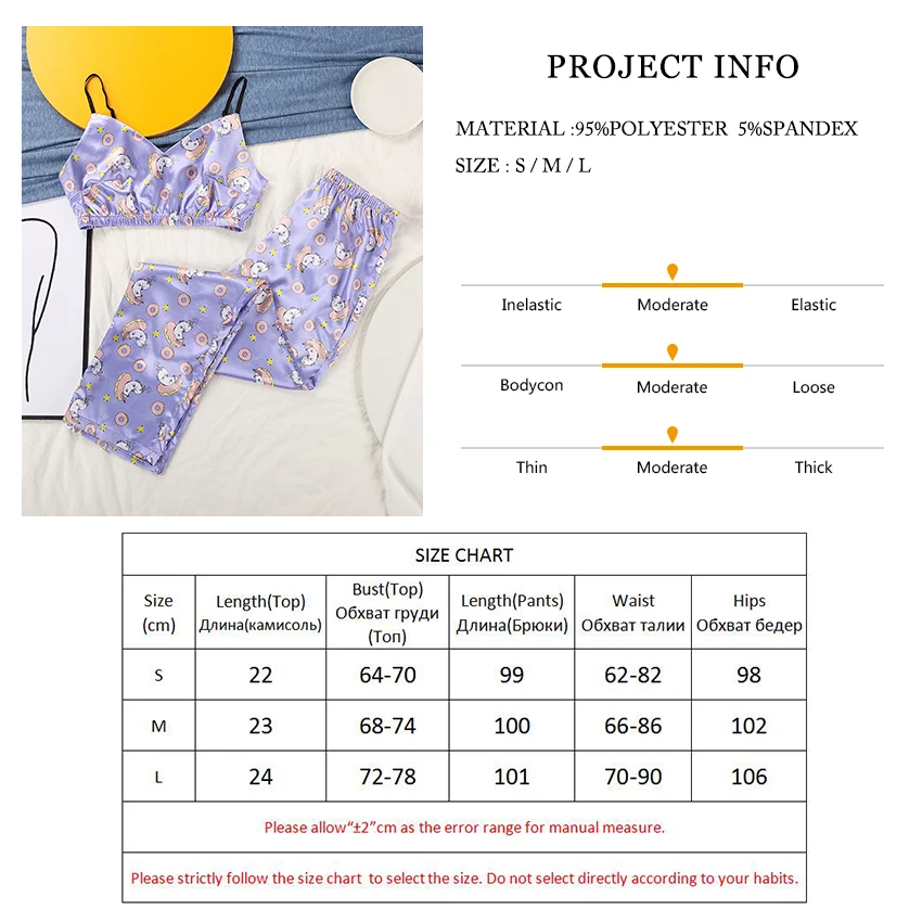 HECHAN Cute Donuts Pattern Satin Pajamas Women Sexy V Neck Sleeveless Spaghetti Strap Pants Female Home Wear Casual Sleepwear | Женская