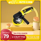 Полировальная машинка, 110 В220 В, 50 Гц, Входная мощность