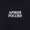 Изображение товара 3