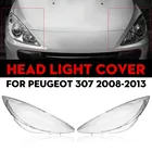 Автомобильный Крышка для линз передних фар, сменный корпус фары для Peugeot 307, 2008, 2009, 2010, 2011, 2012, 2013