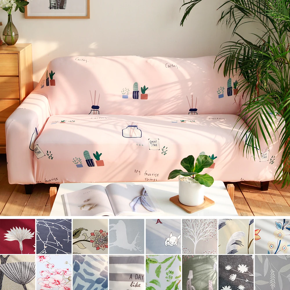 1/2/3 местный простой универсальный чехол для дивана растягивающийся