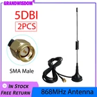 Антенна GSM 868 МГц 900 - 1800 МГц 5 дБи SMA штекер 300 см кабель 868 МГц 915 IOT антенна присоска антенны базовые Магнитные антенны 2 шт.