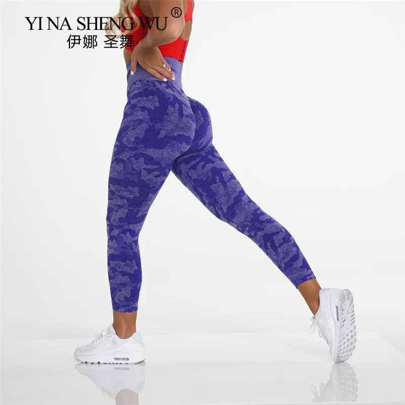 Бесшовные штаны для йоги женские камуфляжные леггинсы фитнеса пуш-ап