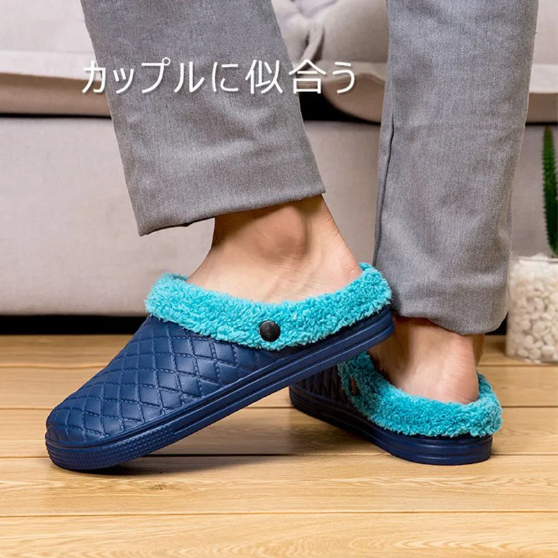 Теплые домашние тапочки Зимняя обувь для женщин комнатные отельные влюбленных
