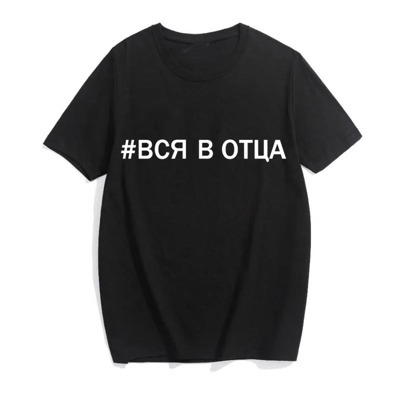 Vestido футболка в Корейском стиле однотонная белая Стильная Милая рубашка с