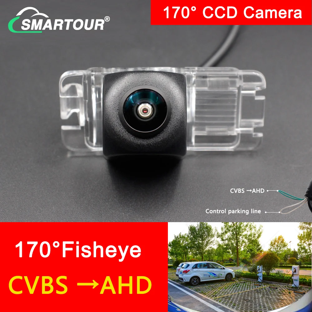 

170 Degree AHD 720P HD Car Rear View Camera For FORD MONDEO/FIESTA/FOCUS HATCHBACK/S-Max/KUGA CCD Auto Reversing Parking Camera