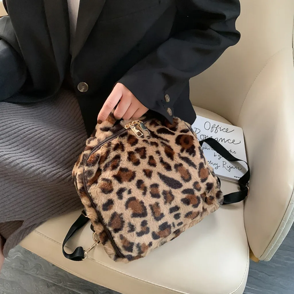 Леопардовый рюкзак из флока Женский мини повседневный на молнии Большая