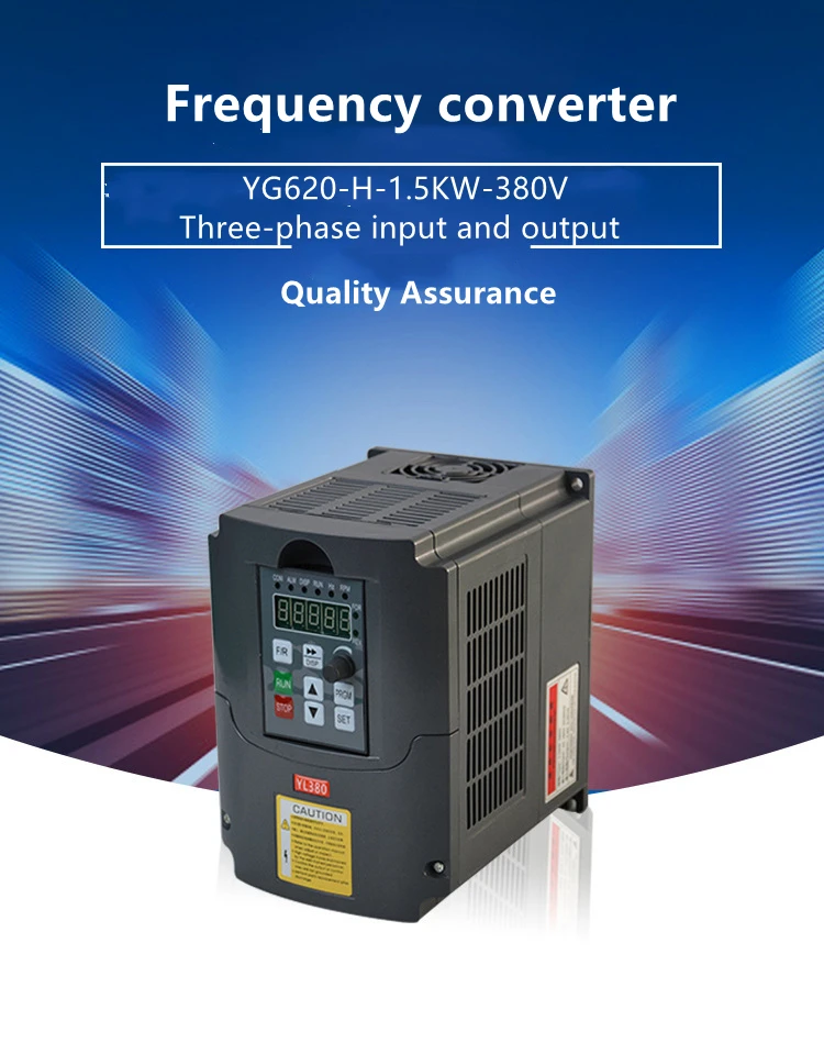 380 кВт в трехфазный вход и выходной преобразователь частоты/низкое
