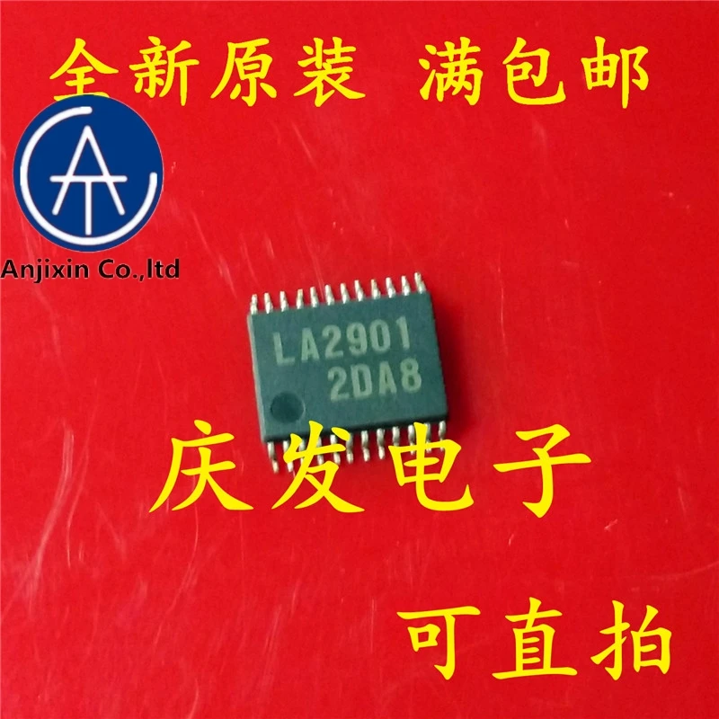 

10 шт. натуральные оригинальная новинка в наличии LA2901V-TLM-E LA2901 TSSOP-24