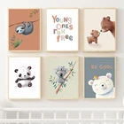 Милая Ленивец Панда медведь коала мечта цитаты в скандинавском стиле и принты настенная Картина на холсте искусство Декор детской комнаты