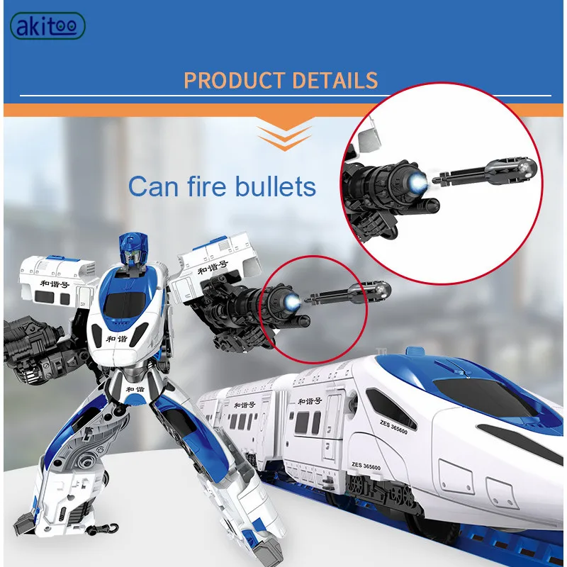 Akitoo гармония номер игрушка-трансформер высокоскоростная рейка Алмазный поезд