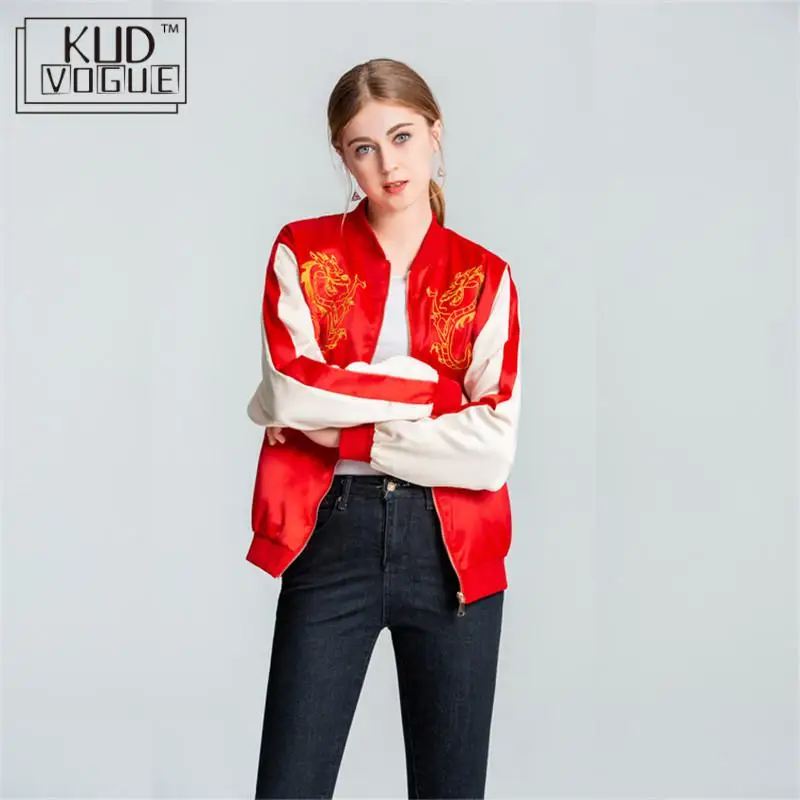 Wreck It Ральф принцесса Мулан куртка мультфильм ломается интернет мушу дракон