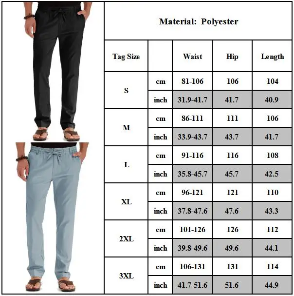Брюки мужские повседневные деловые мешковатые штаны однотонная рабочая одежда