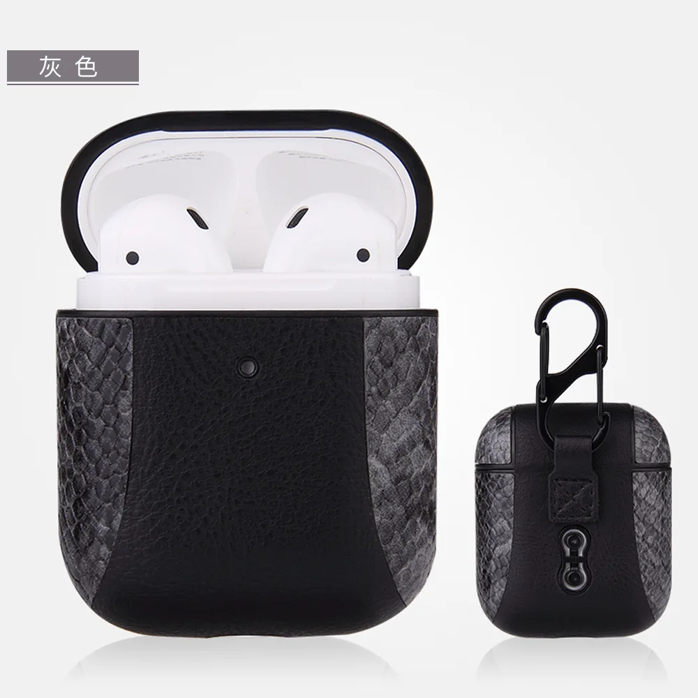 Для Airpods 2 Bluetooth беспроводная гарнитура бизнес из искусственной кожи коробка для