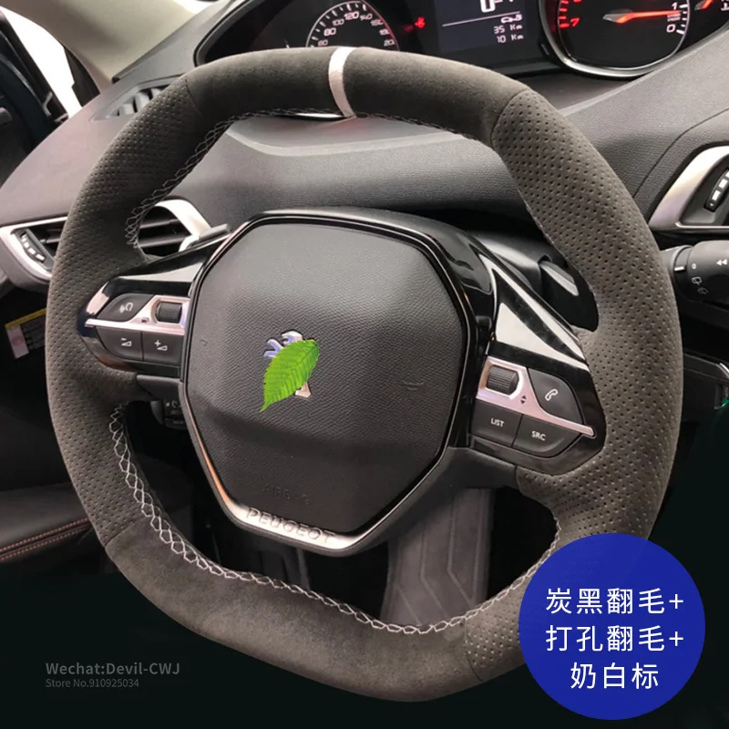 

DIY Hand-Stitch steering Wheel Cover For Peugeot 408 508 307 3008 5008 308 Suede Grip Auto Parts Interior Car Accessories