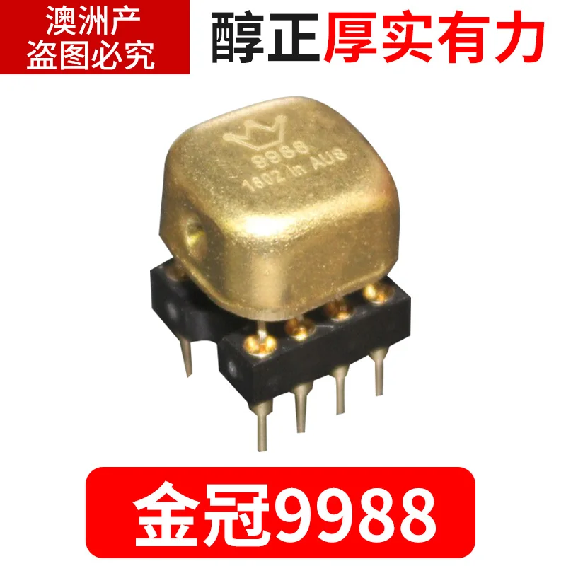 HDAM8888SQ/883B HDAM9988SQ/883B HDAM99999SQ/883B 3601 SS3602 | Электроника