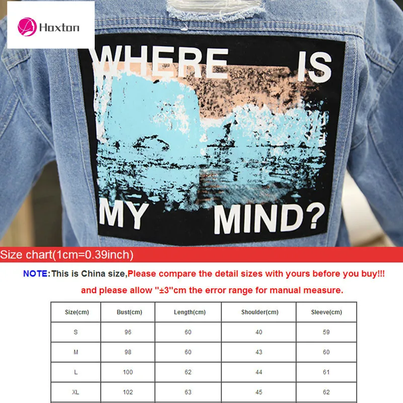 Женская потертая джинсовая куртка-бомбер с принтом где мой разум винтажная