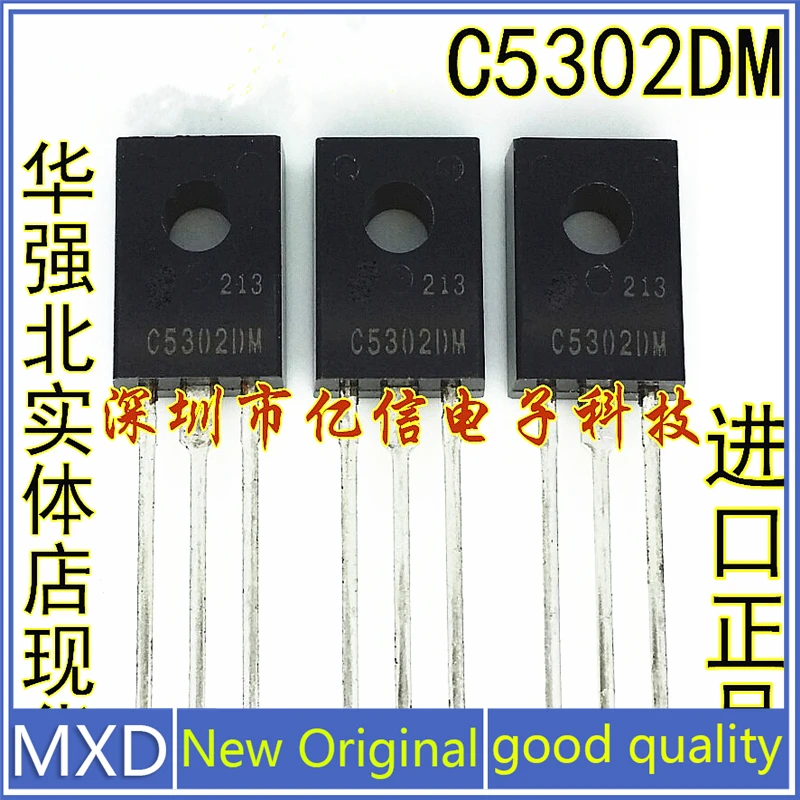 

5 шт./лот новый оригинальный 2SC5302DM C5302DM подлинный импорт хорошего качества