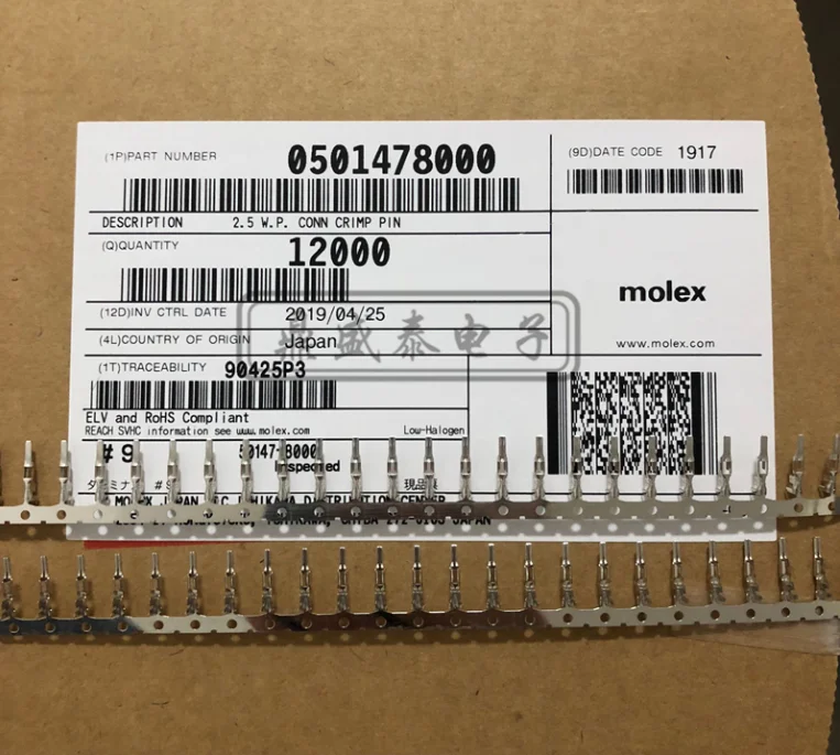 Molex 100% nuevas piezas CONN SOCKET 20-22AWG CRIMP TIN 501488000, 501478000-0